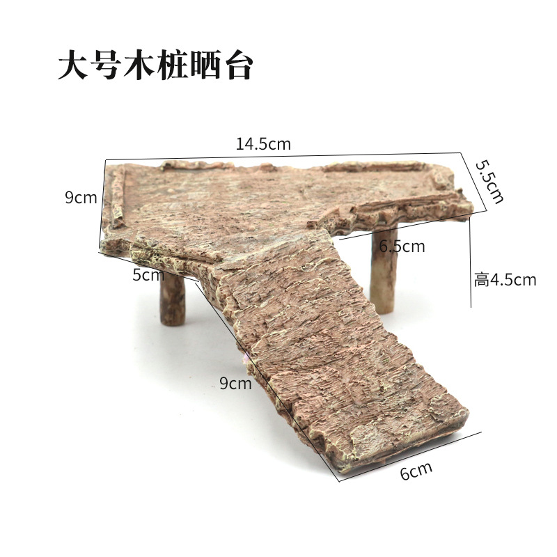 大号木桩晒台