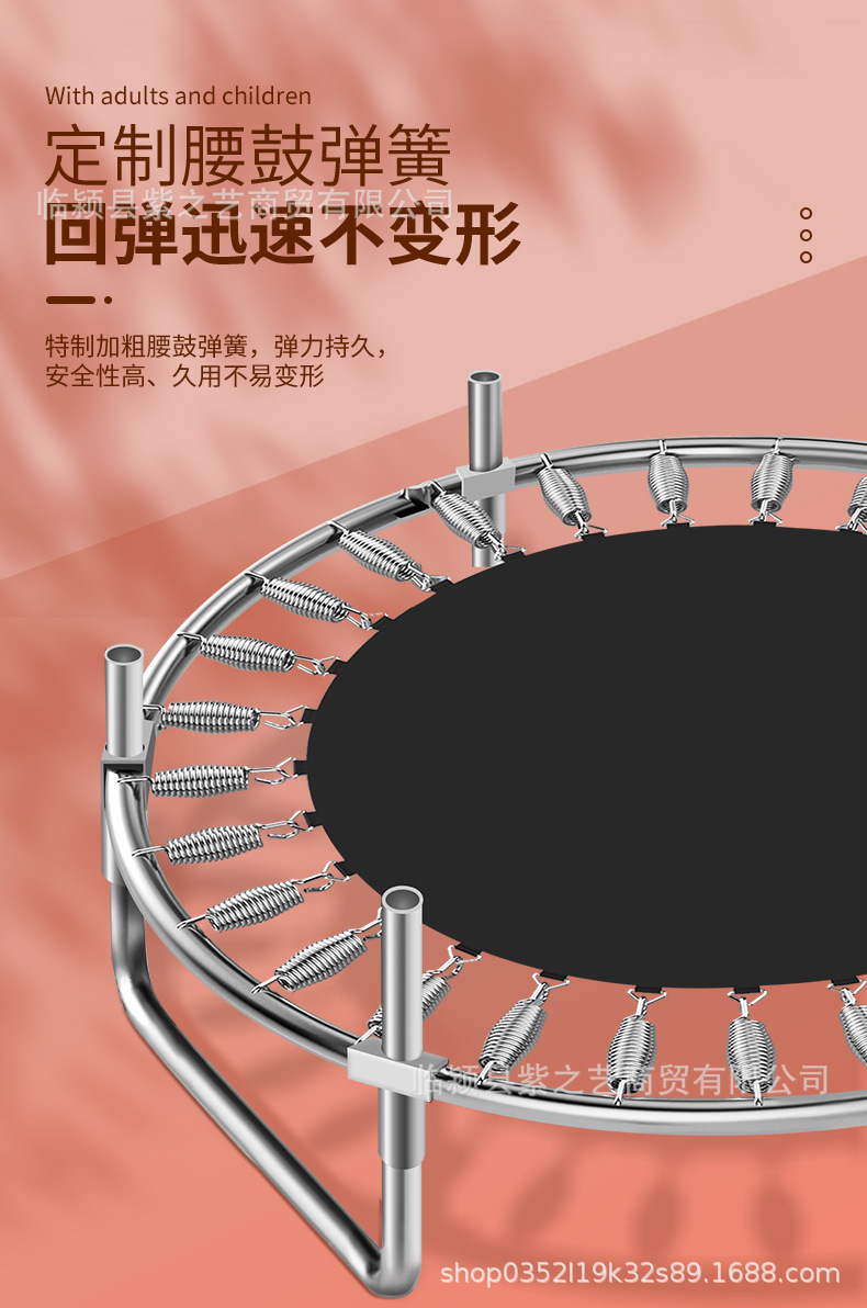 详情_11.jpg
