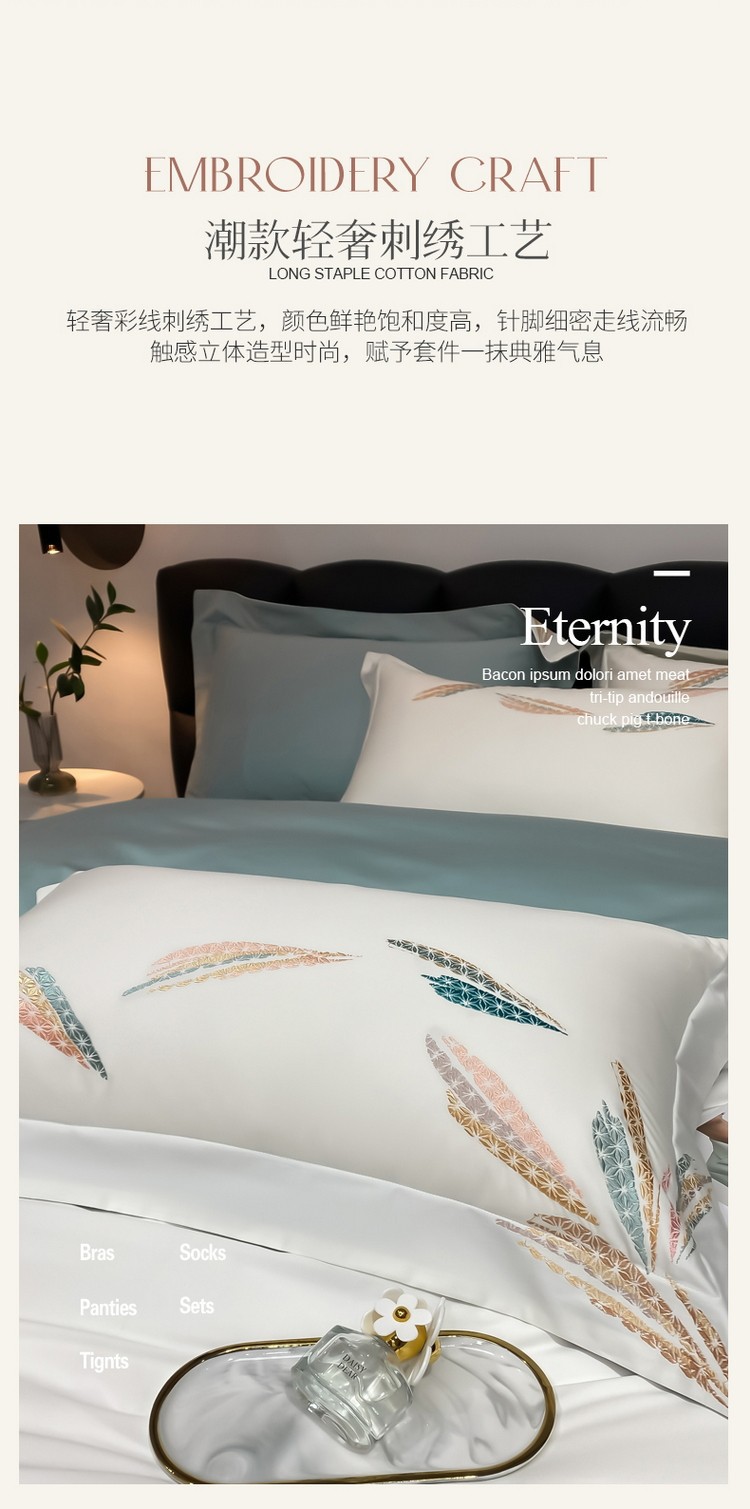 一键复制_20220316105434