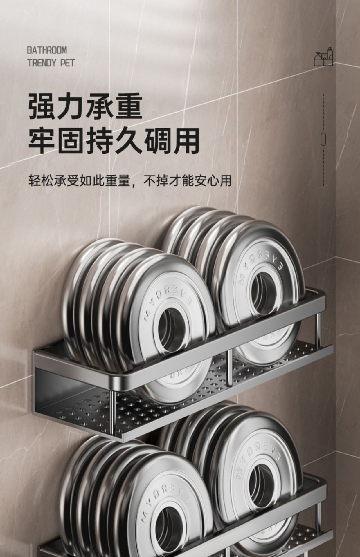 详情-08