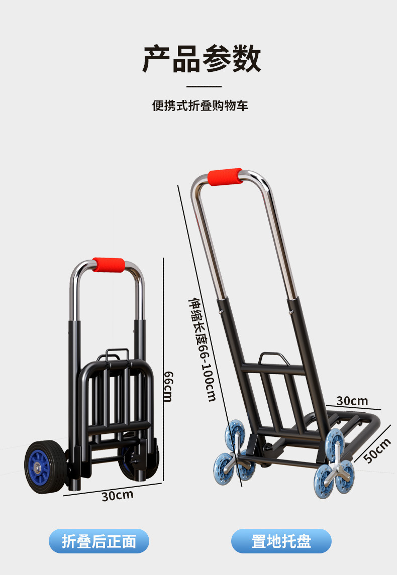 09aab4c6-4ca6-4b39-8673-a4ae5de86a4c.jpe
