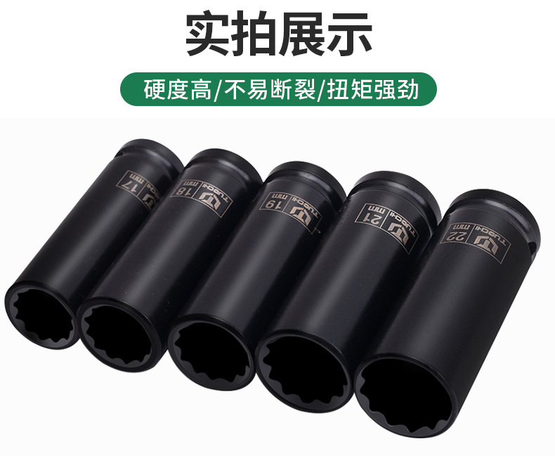 790详情_12.jpg