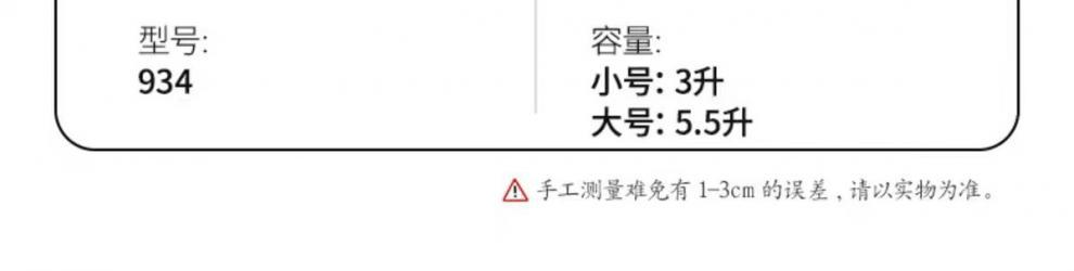 5d40b6f0-f1dd-48d9-ae34-107b7e37334b.jpe