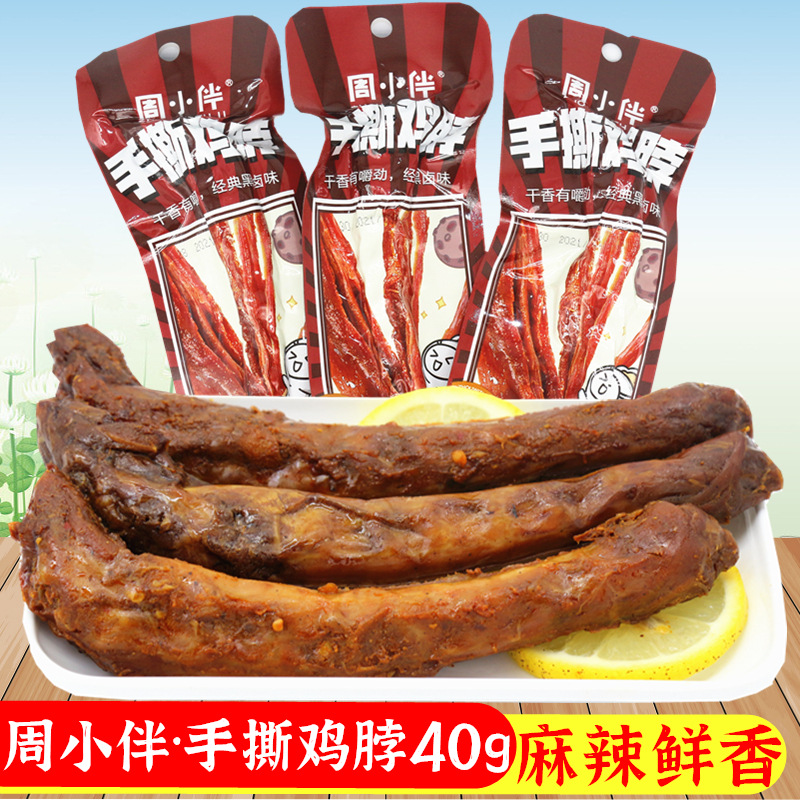 452728_副本_副本12