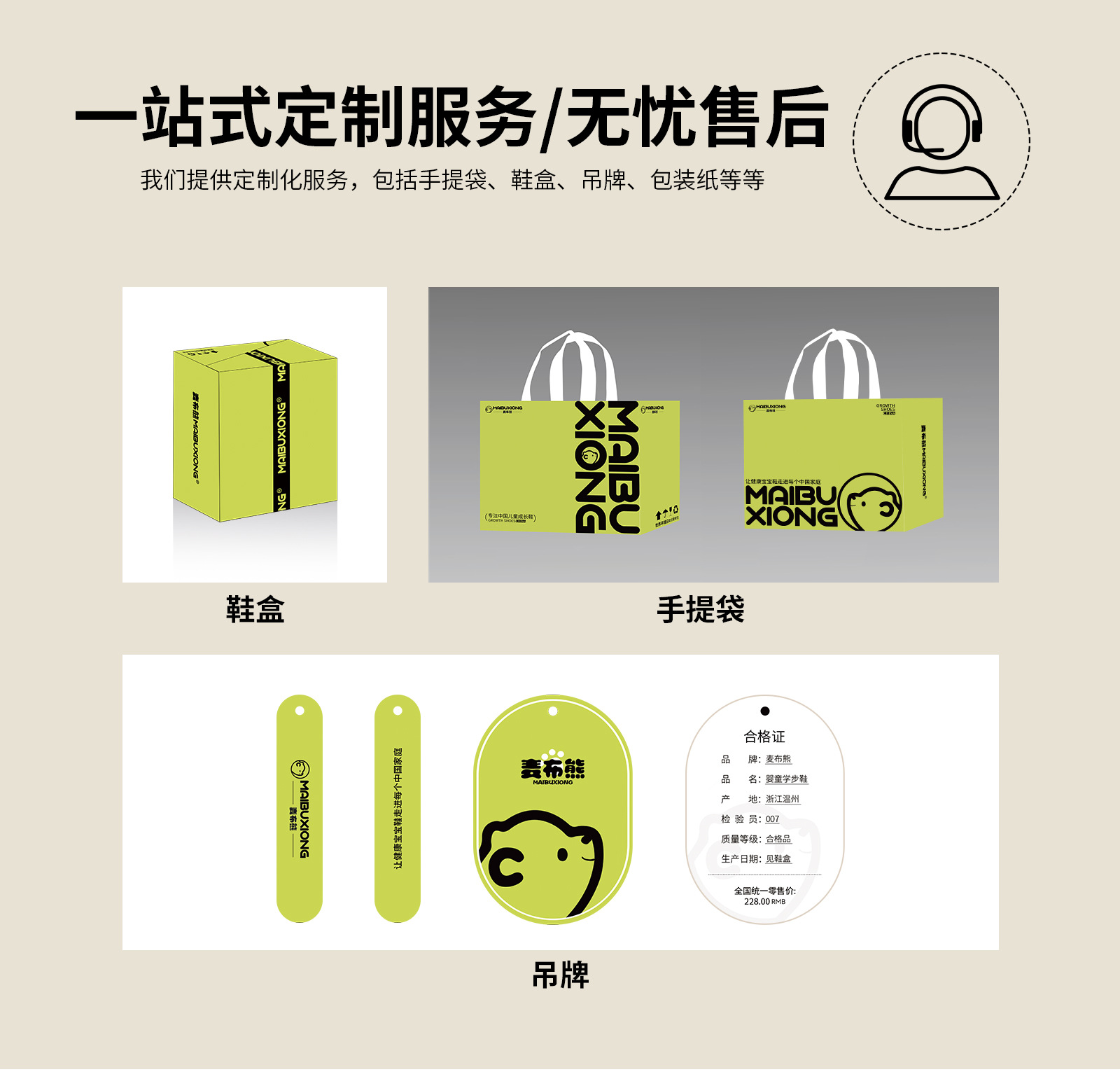 微信图片_20250729151338_18