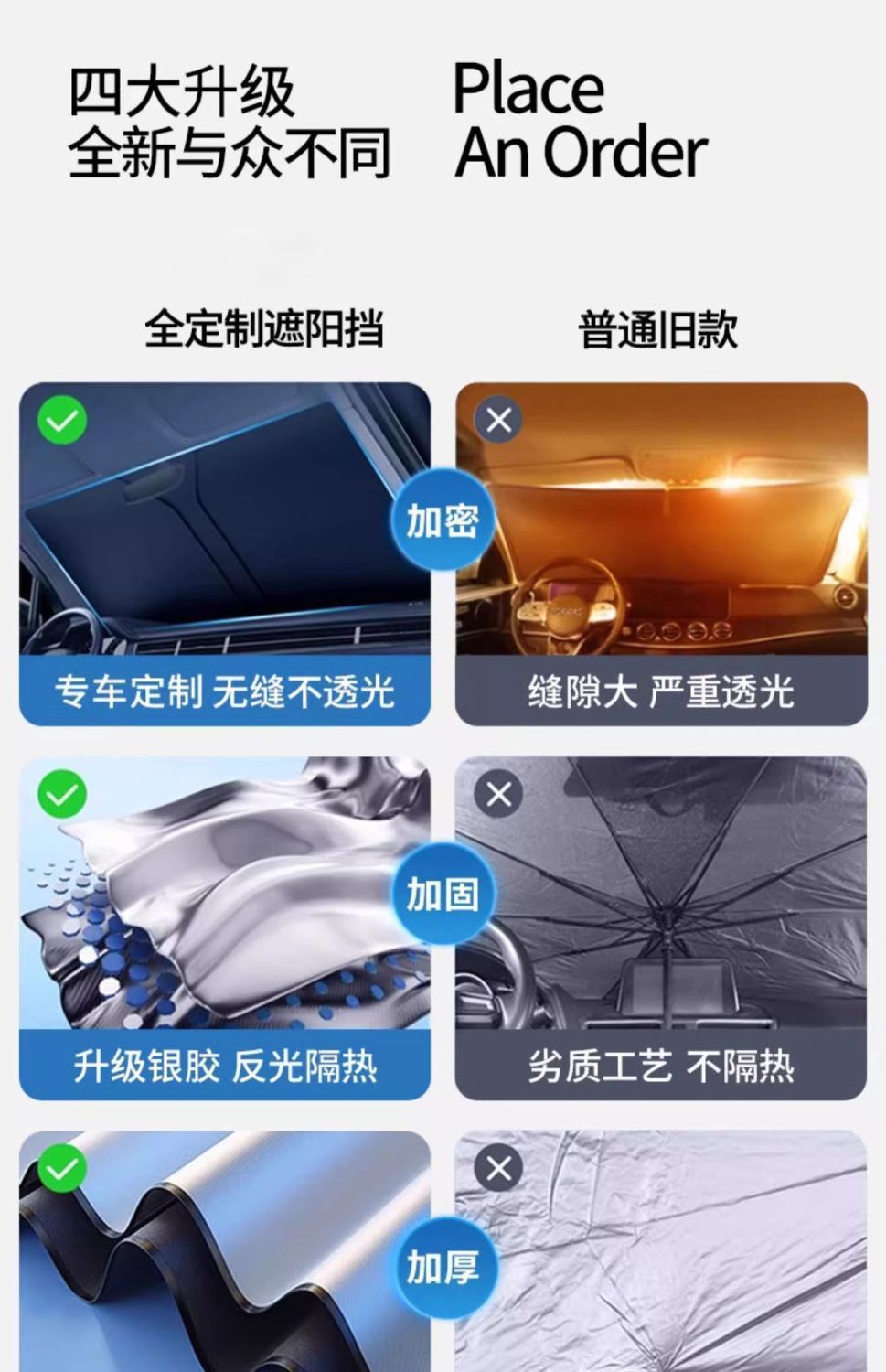 91b864d0-a163-4194-9aab-1be09bc26238.jpe