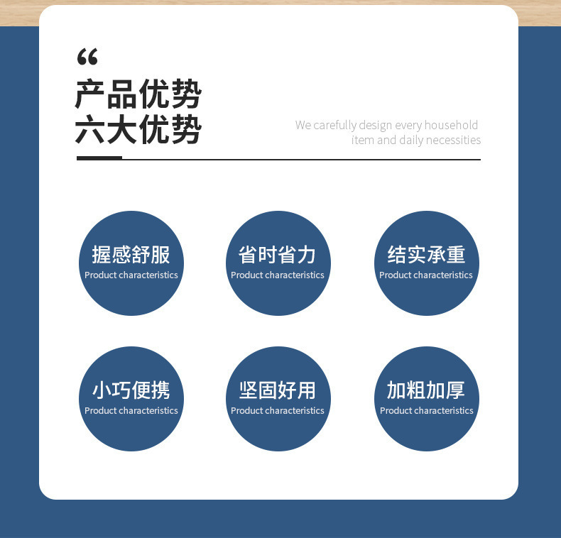 详情页6_02.jpg