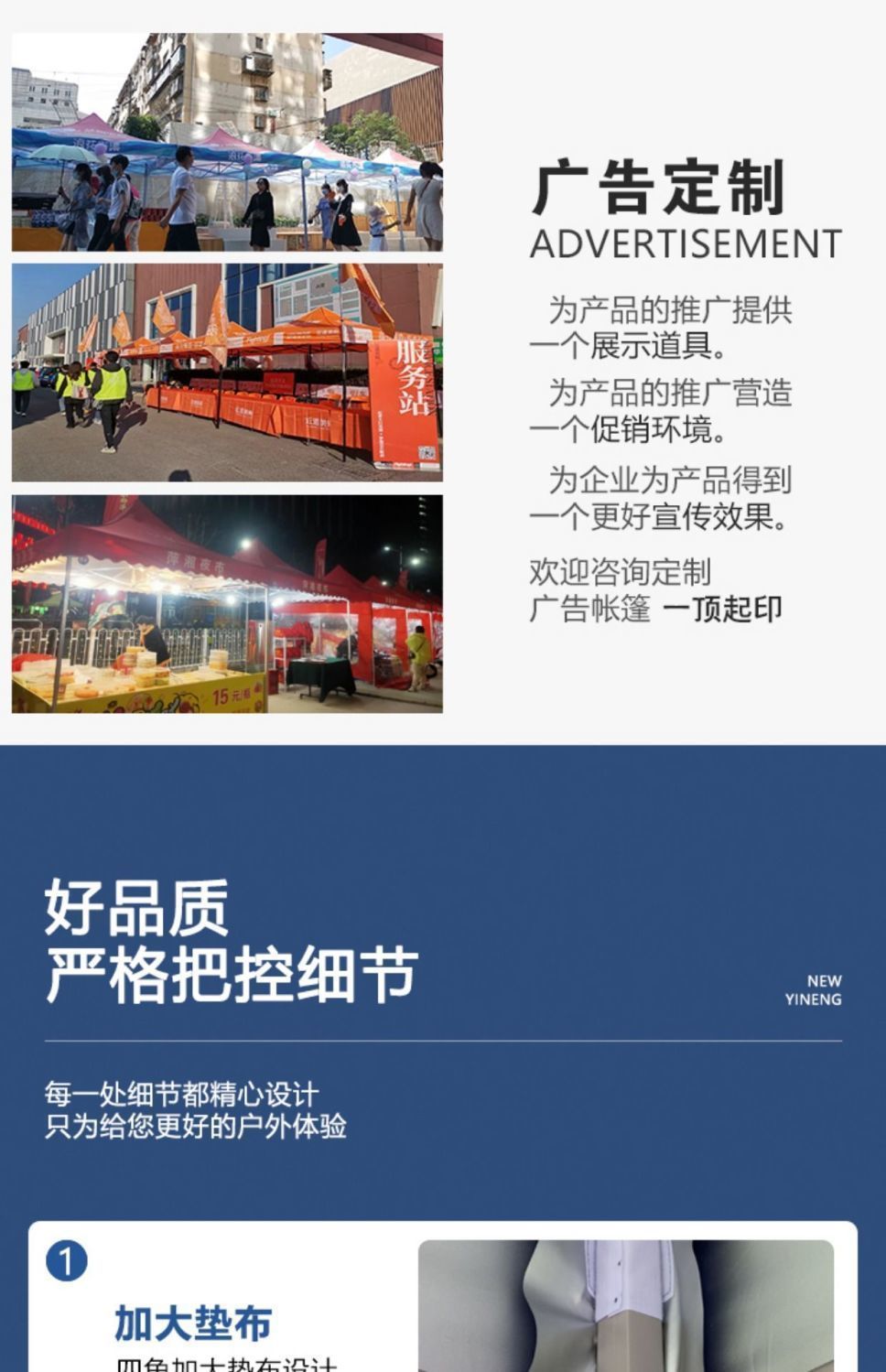 a70d9904-e819-4f3e-8484-90fb3f65f389.jpe