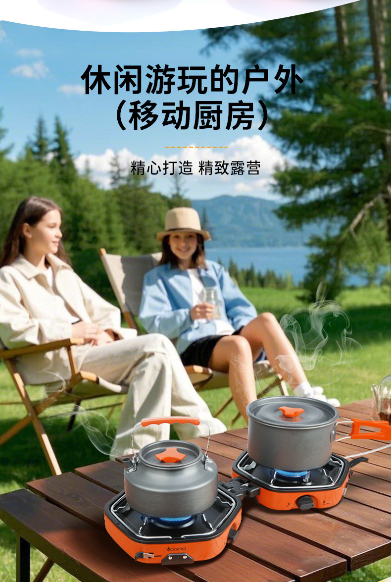 ee0db90a-bab2-4b36-a5ca-7cd71bc0c5e2.jpe