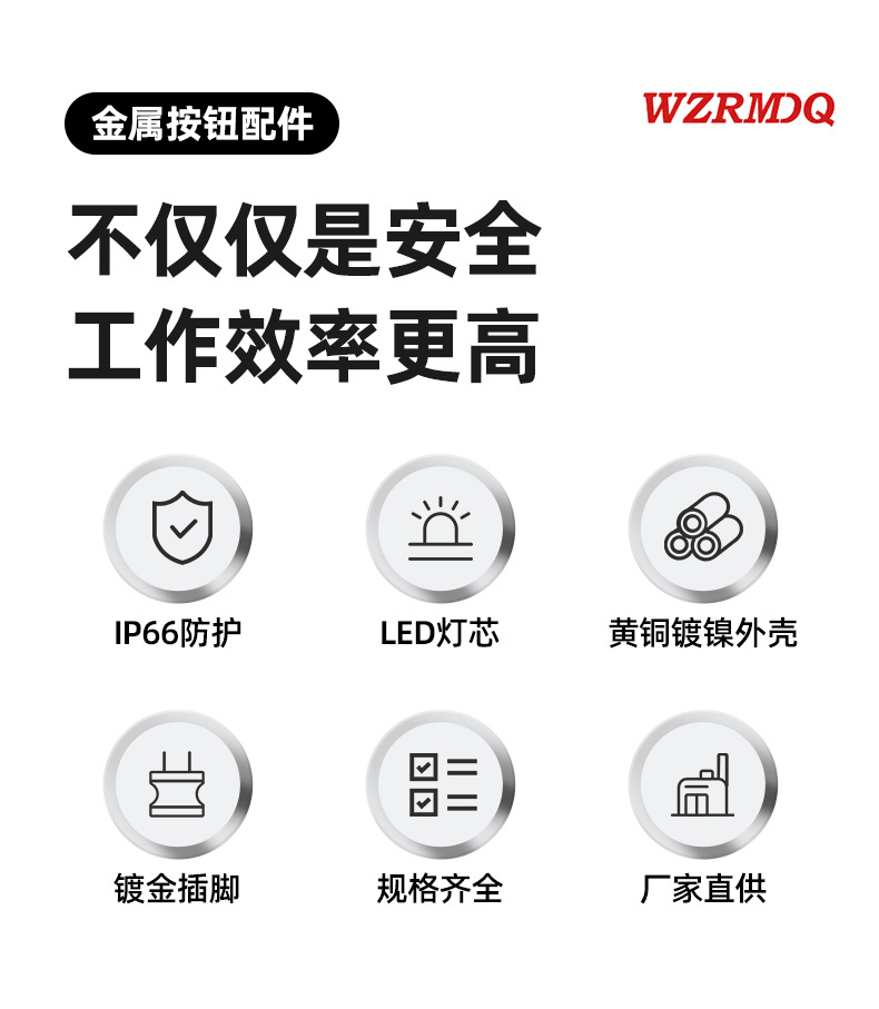 详情_05.jpg