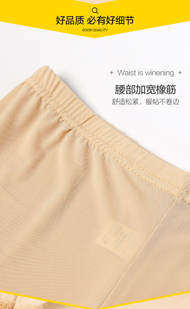 商品详情图片_10.jpg?x-oss-process=image/format,png