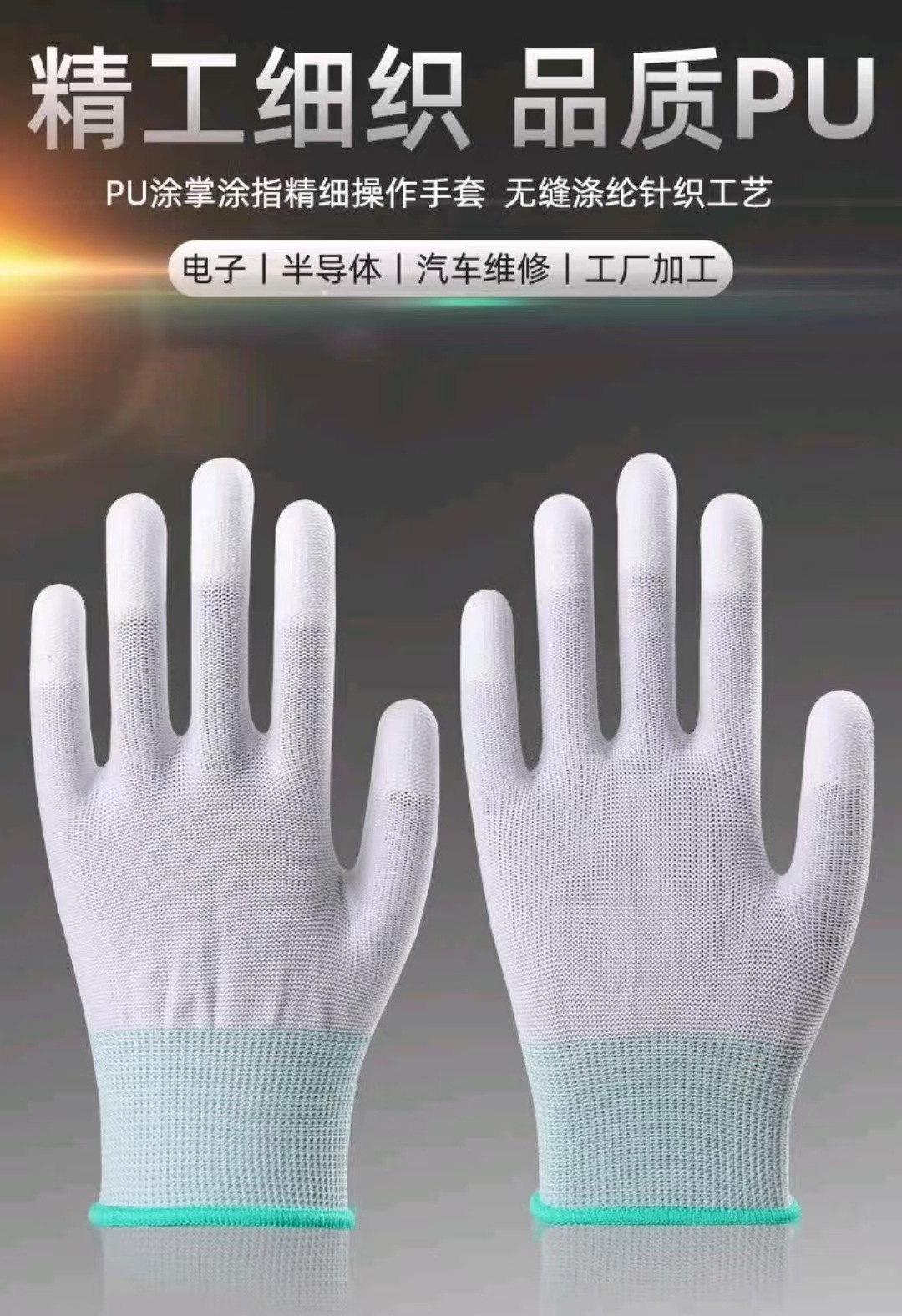 微信图片_20241222133448.jpg