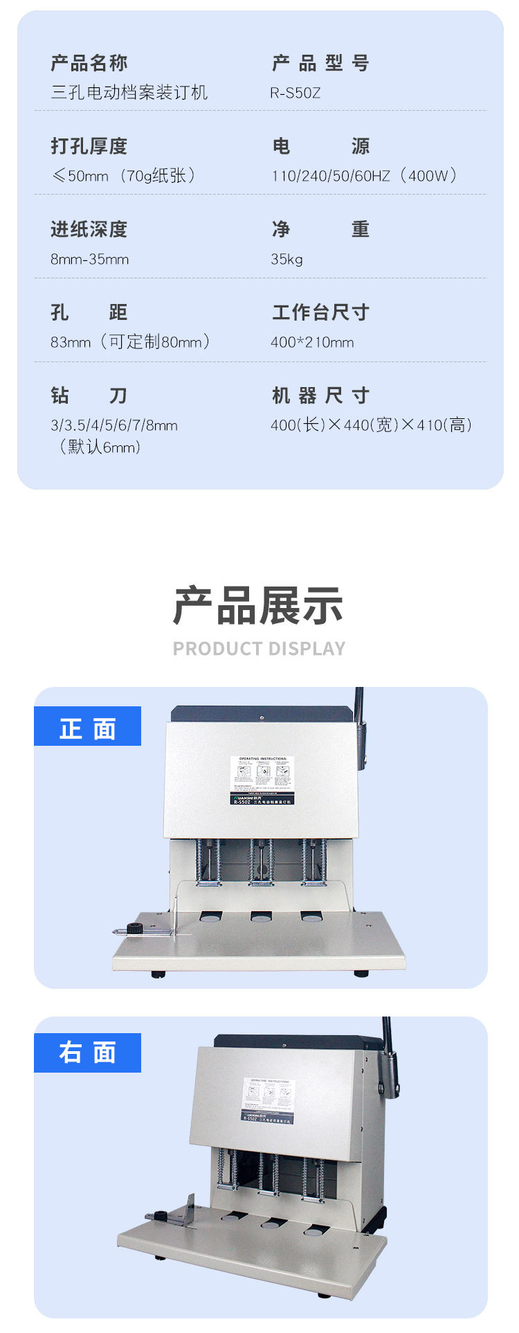 详情_08.jpg