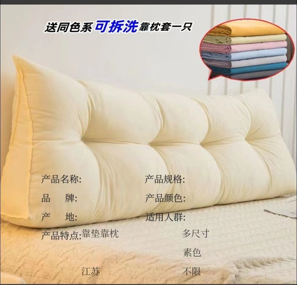 6c381bf4-445a-4c54-a056-e45066972df3.jpe