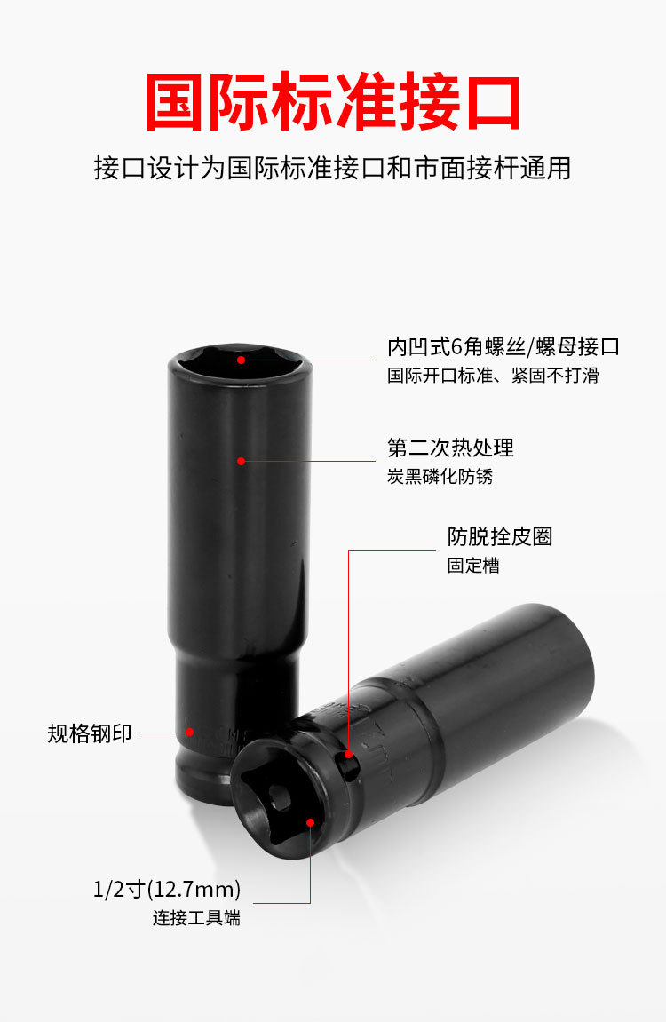 详情页_06.jpg