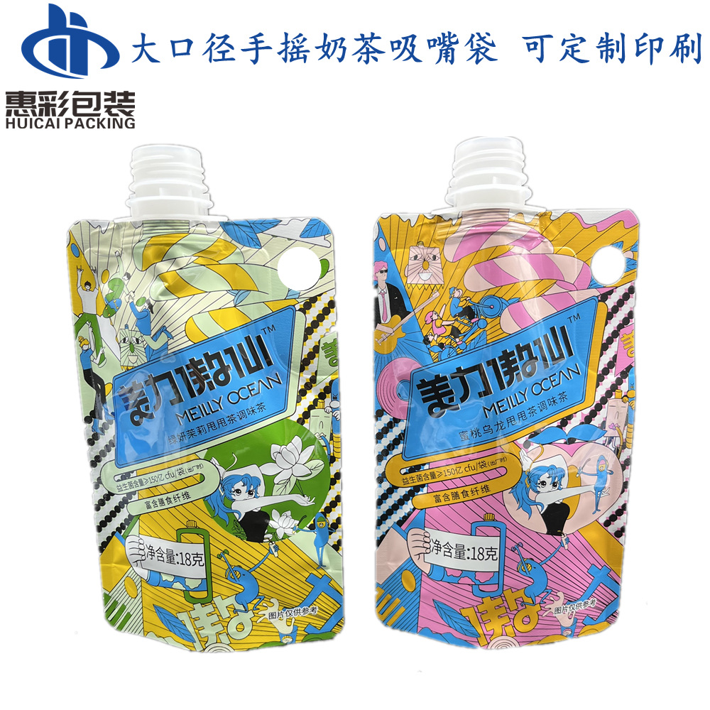 IMG_0309_副本.png
