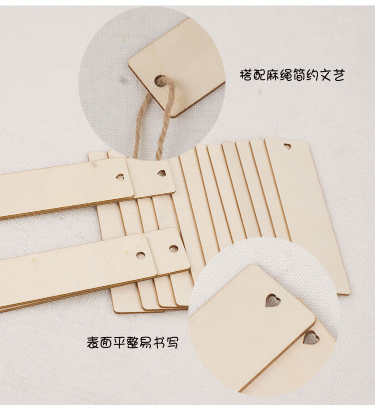 麻绳书签_06.jpg