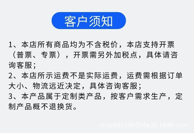 描述图_20