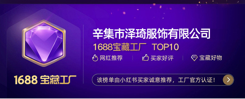 微信图片_20260403084917_87_1