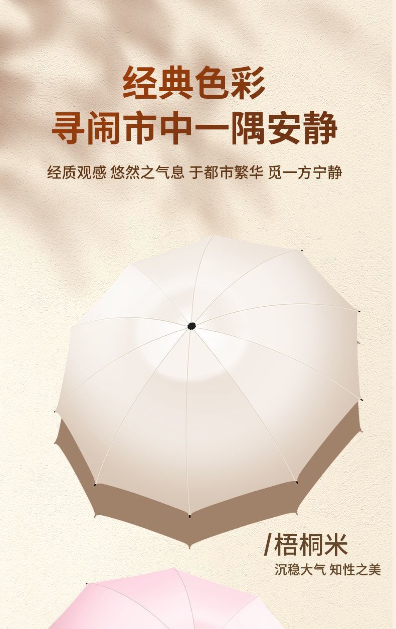 d3dd997d-bf2e-42fe-9efd-8a0ddc0ee309.jpe