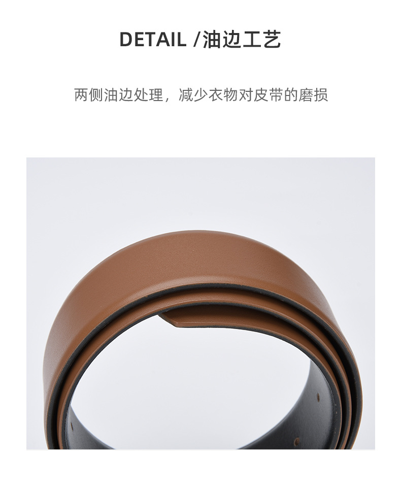 详情-50313_07.jpg