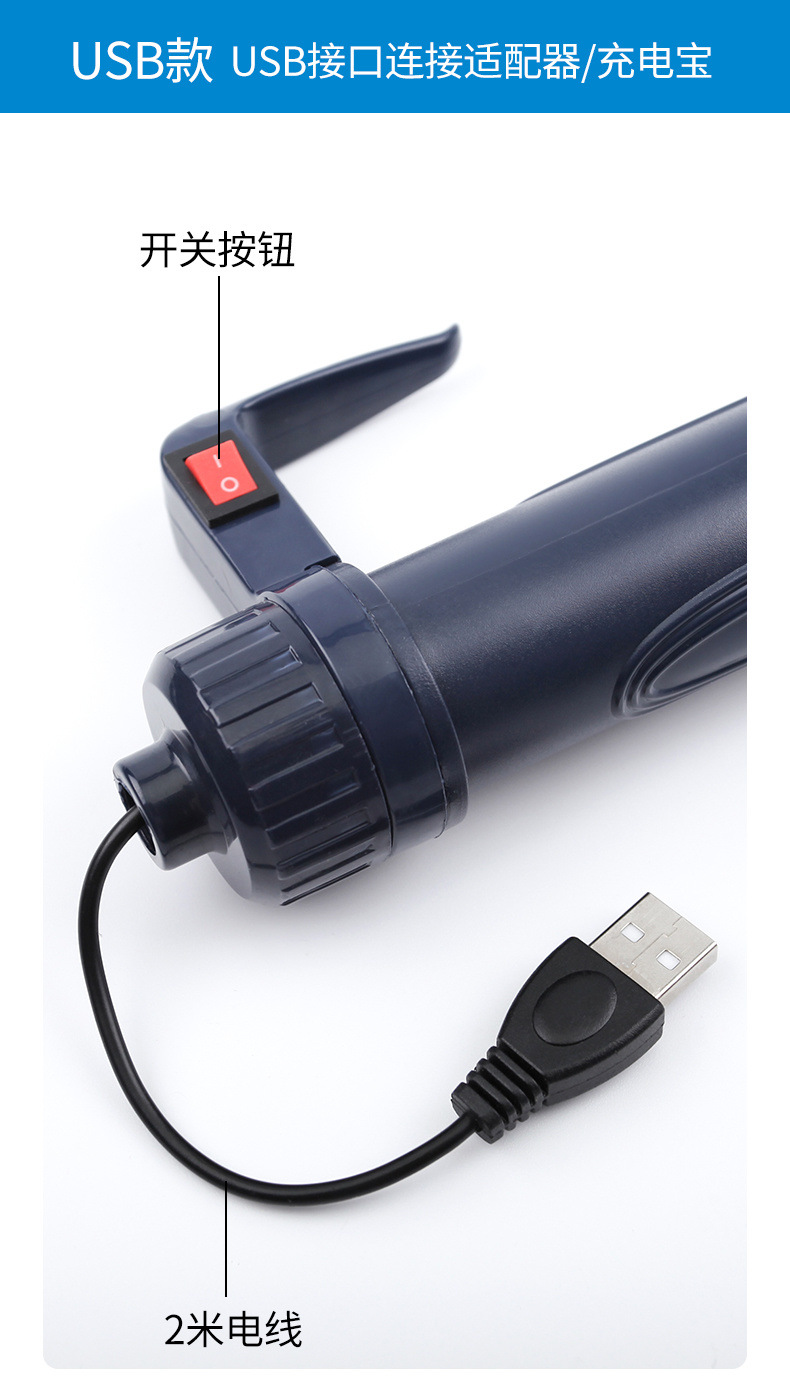 943623be-7532-4f6b-bac1-70e035584fb6.jpe