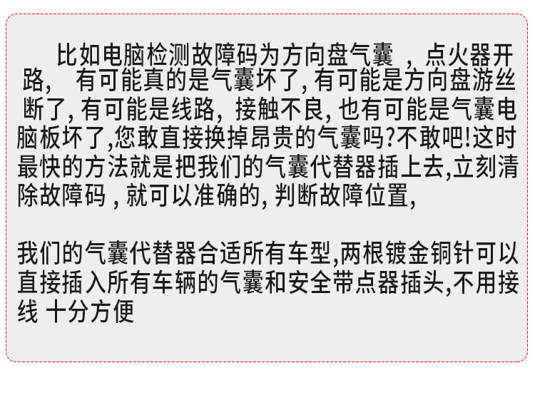 详情-01.png