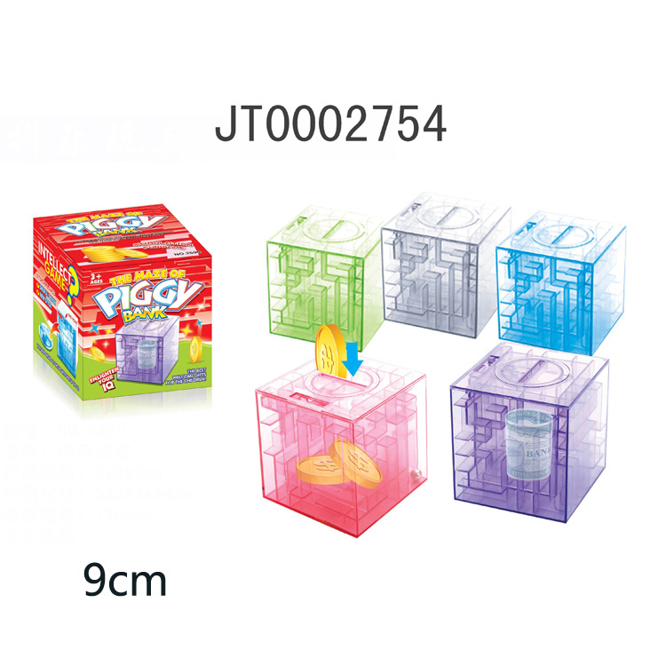0002754