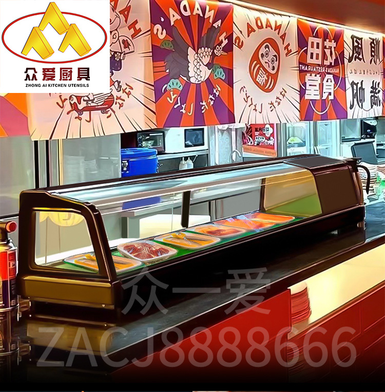 寿司柜新详情_01.jpg