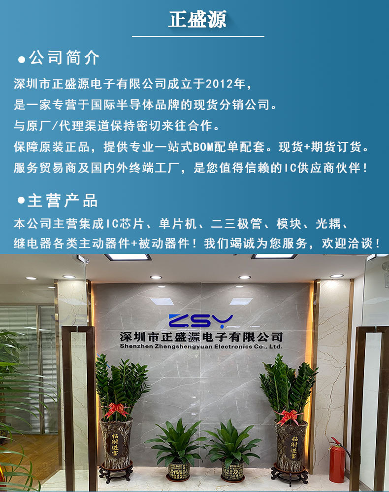 详情2021国科地址_01