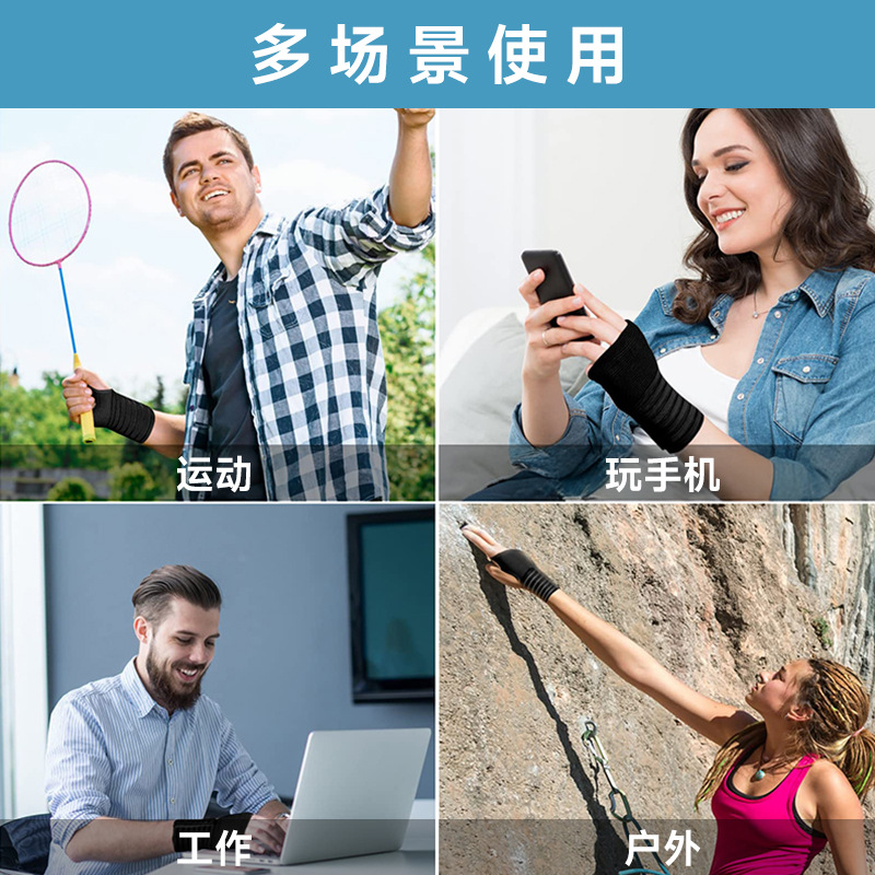画板 4