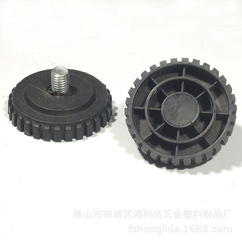 可调脚 (134)