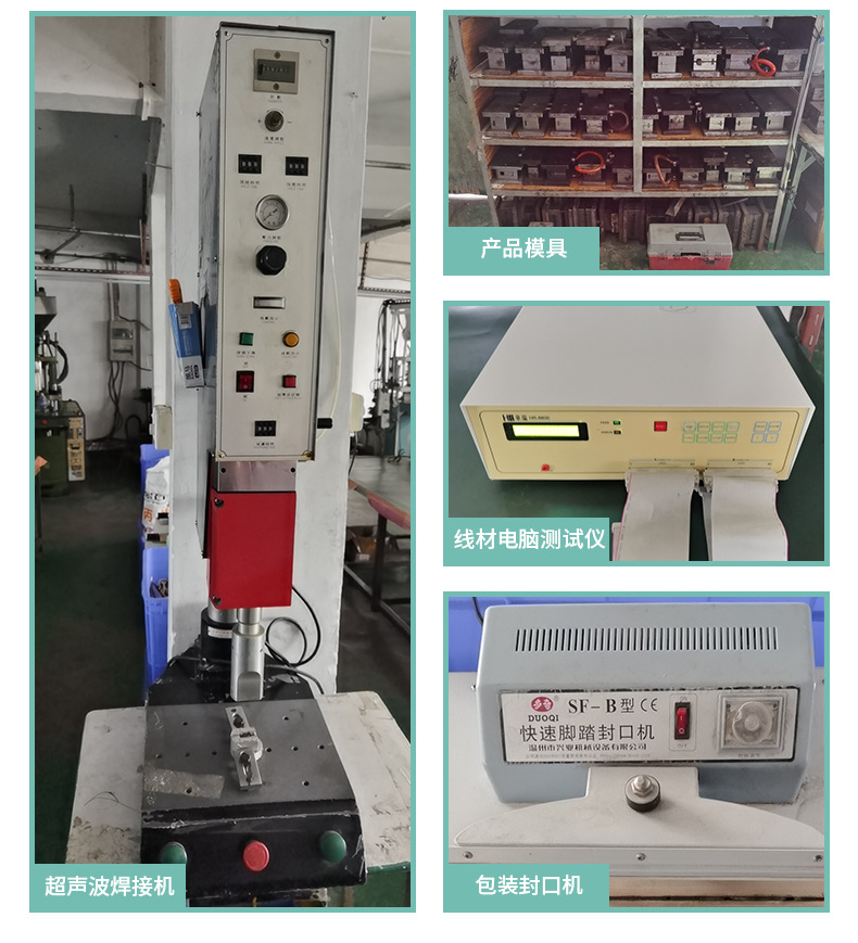 1.5米ps4手柄充电线gai (11)