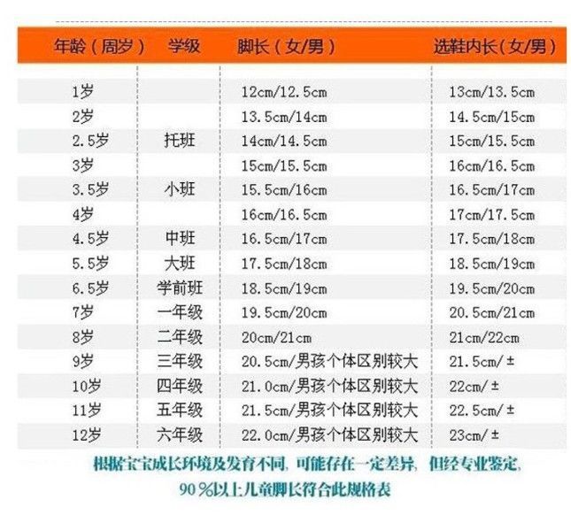 85c58817-0de6-46b8-88bb-b255815c7d84.jpe