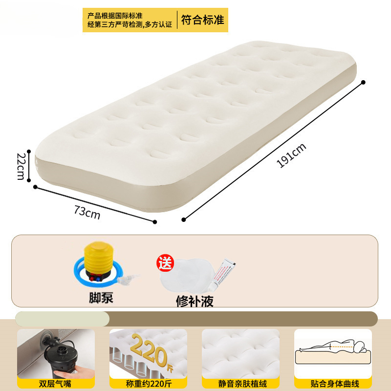 O1CN01FEtORZ1V9tBQWs4TR_!!2219802352611-