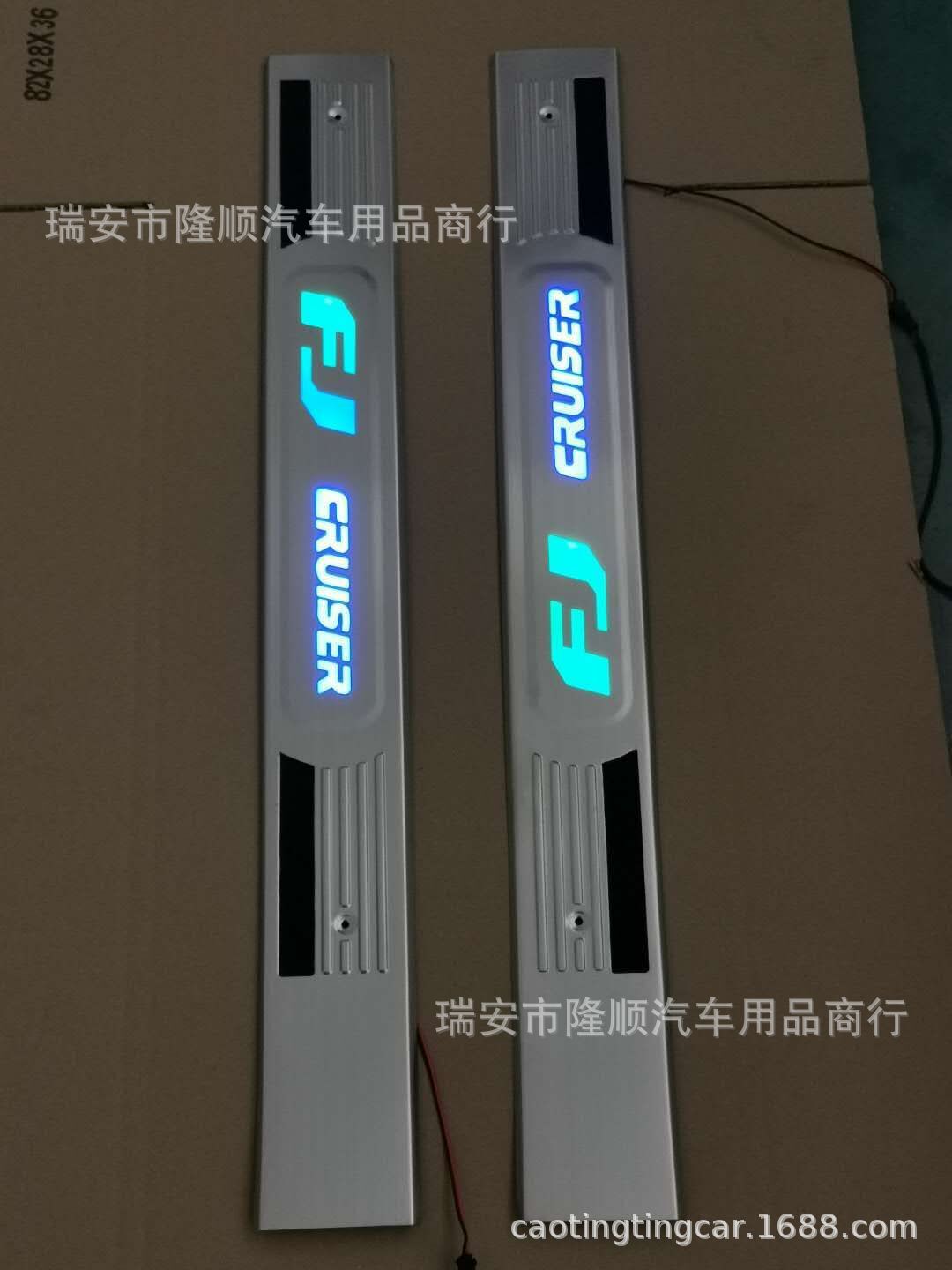 FJ 新