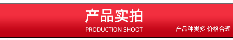 套版详情_03