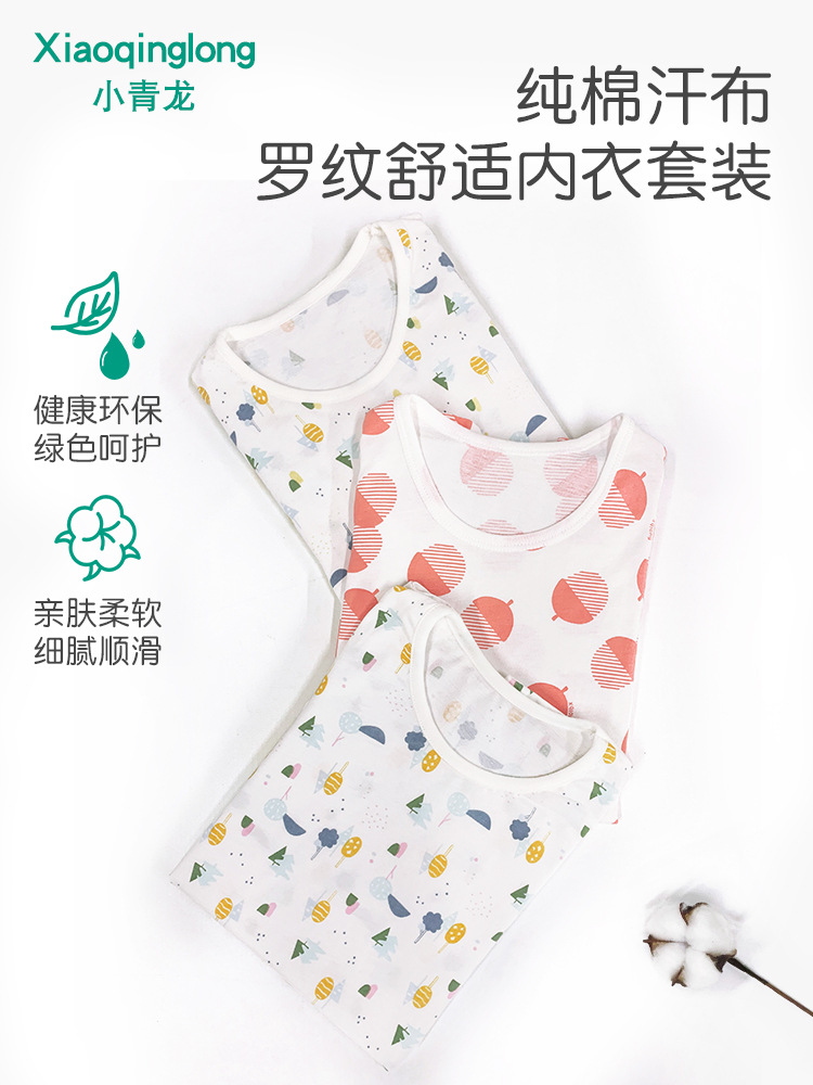 O1CN01fN7OFO1u3LUy5fFGh_!!2086