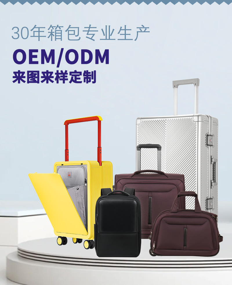 定制2_02