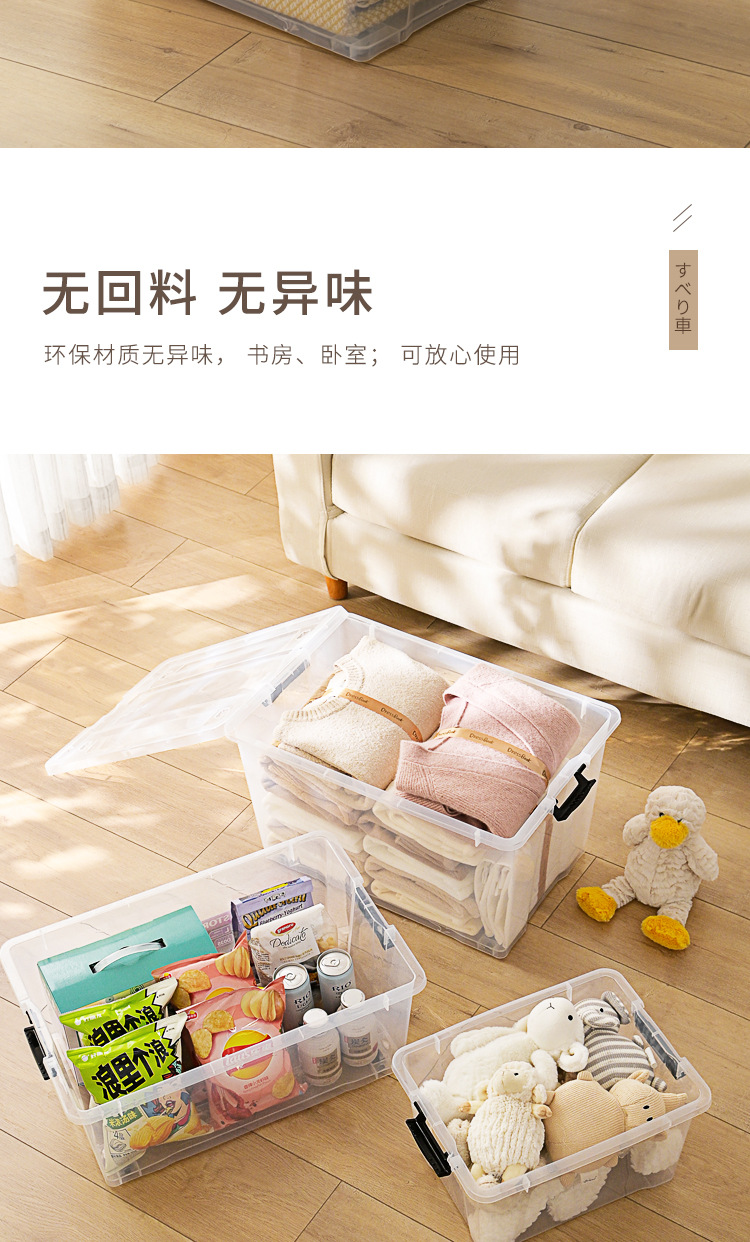 缁忓吀閫忔槑_04