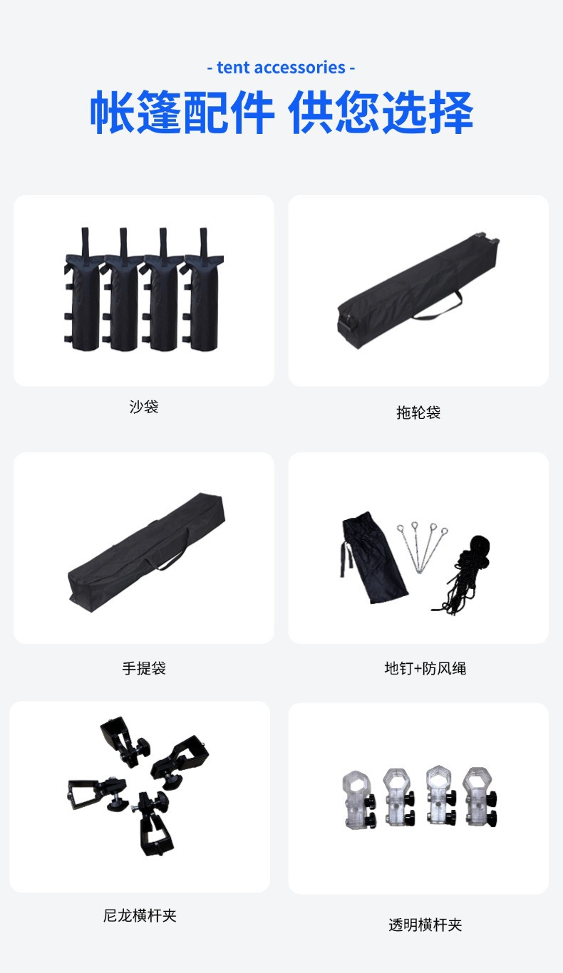 描述图_16