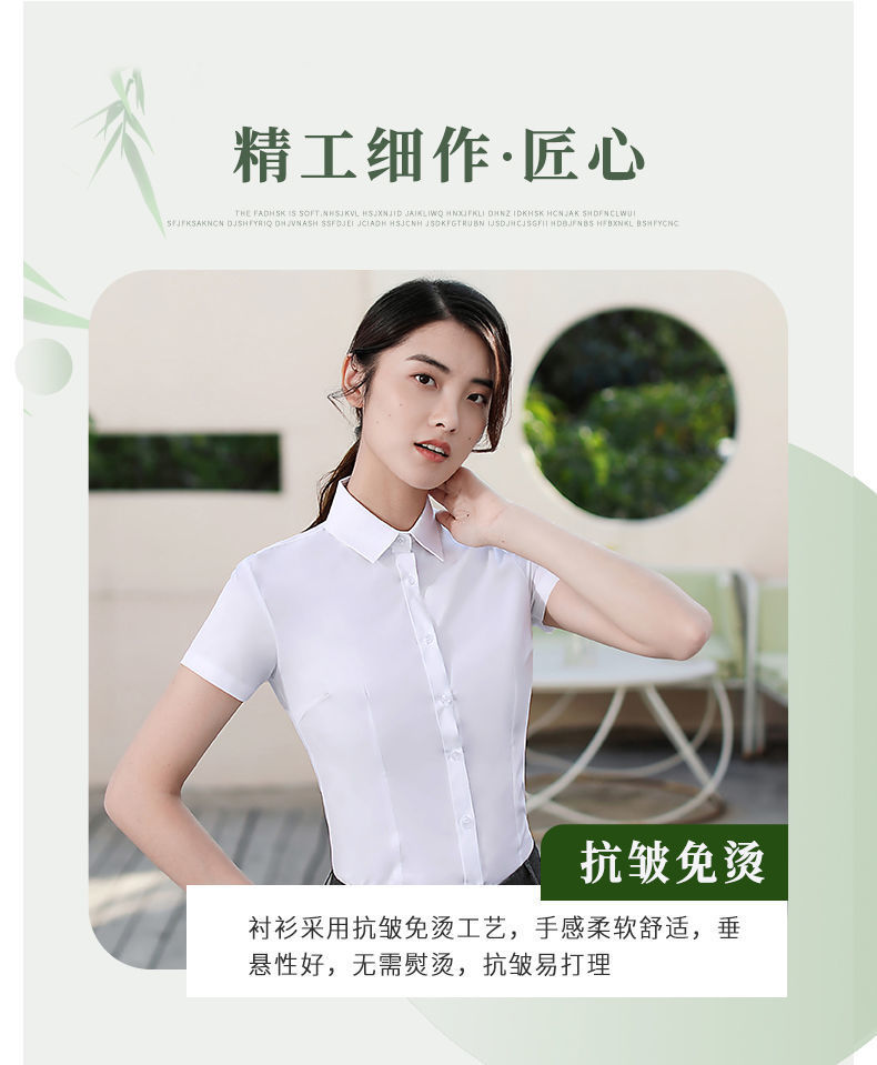 097c3736_be21_4933_b105_94060c