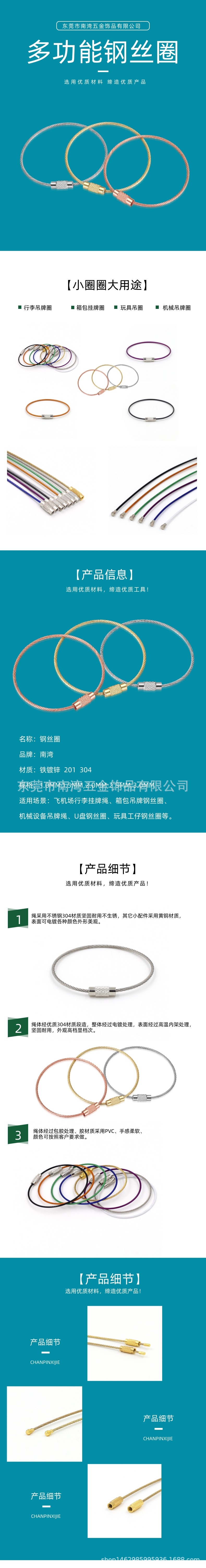 图司机-20210405-20533728.jpg