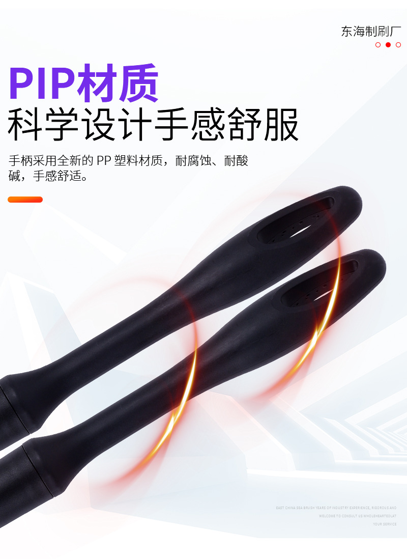 18-套装毛刷5元_07.jpg