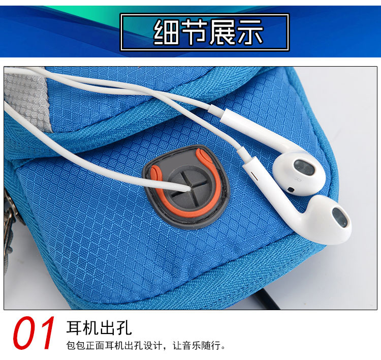 详情 (35).jpg