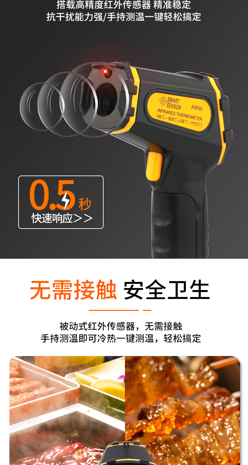 详情页_04.jpg