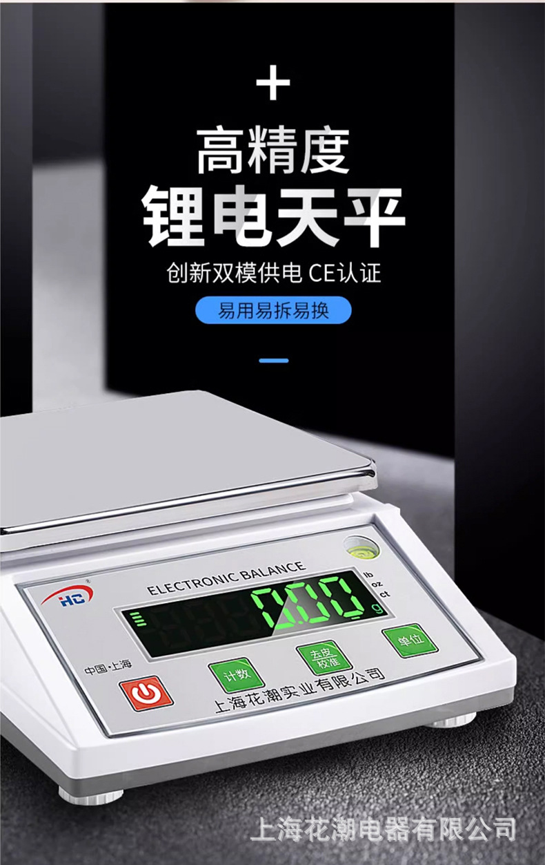 312详情_05.jpg