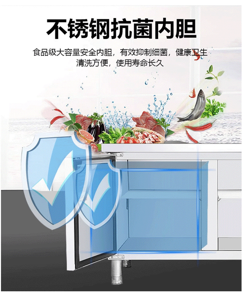 冷藏工作台商用冰柜奶茶店保鲜柜不锈钢操作台冰箱冷冻厨房平冷柜