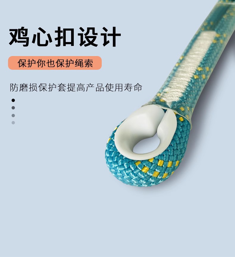 详情页07.jpg
