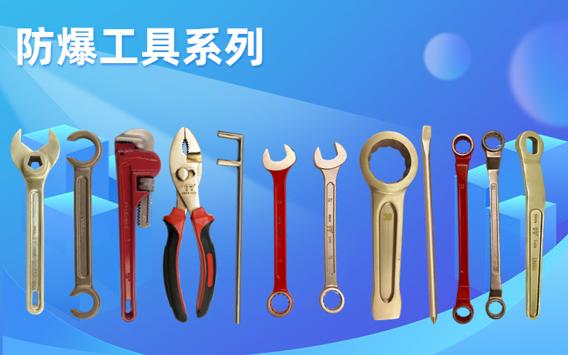 党政金句历史学习教育公众号首图 (4)